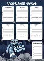 ���������� ������ ���. / 50 ������ ������ , �3, ������������ ������, ���������� ��-���, ���������� �