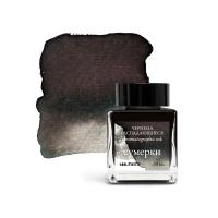 ������� ��� ��������� � ����������� ��������, �������������, �������, 30 ��