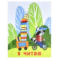 ������������ ������� 32 �. ���.  ����� ������ /�5+, ����� �����, ������ �������, �����.- ����������