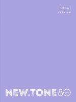 ������� �� ������� �4, 80�., ������ Hatber 