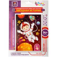 ����� ��� ������ ������� ����������� 