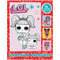 ��������� �4, ��� 