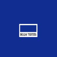 ������ ��������� ����� Twin Brush, �������������� �����