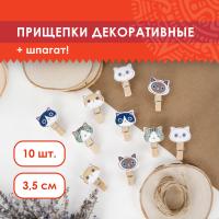 �������� ������������ 