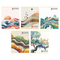 ������� �5 ������� 48 ������. �������: ���������� ������. ������ ������� �������� ������������� � ��