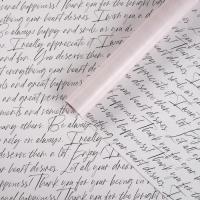 ������ ����������� ��������� ������������� �������, 70 ? 100 �� 4702724