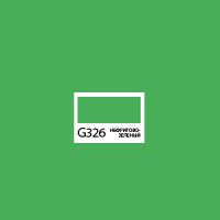 ������ ��������� ����� Twin Brush, ���������-������