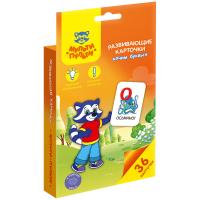 ����������� �������� ������-������ 