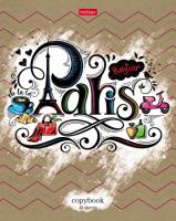 ������� 48�., �5, ������ Hatber 