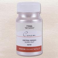 ����� ����� �������� ����� 100�� ������� �������