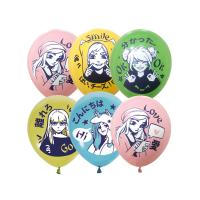 ��������� ����,  25��., M10/30��, ������� 