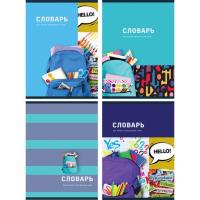 ������� ��� ������ ����������� ���� �5 ����� 48�. �������.����:����� 