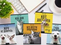 ������� ����� 48 �5 ������� S ���� ���� ������ ������� 4+0+���� ���+������� (50, 5 (����) )