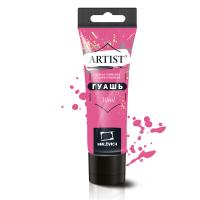 ����� ��������, �����, ���� 30 ��