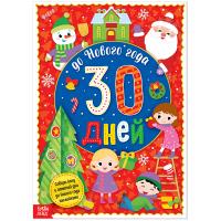 ������-�������, �4, �����-����, 