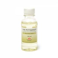 ��� �������� ��� �������������-���������� ����� 120��