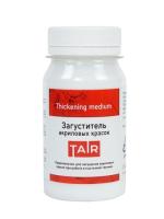 ����������� ��������� ������, 100 ��