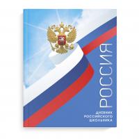 ������� ����������� ��������� ���.  ������ ���� / ������������ �������, �5+, 48 �., �������, ������