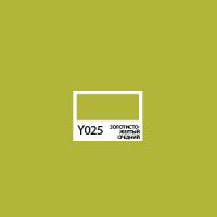 ������ ��������� ����� Twin Brush, ���������-������ �������