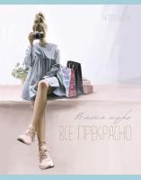 ������� 48�., �5, ������ ���� 