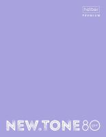 ������� �� ������� 80 �. �5 ��. �����. ���. NEWtone PASTEL ������� 