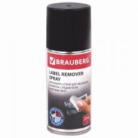 ��������� ����� ��� �������� ��������, ������ ���� � ������ ����, BRAUBERG MAX, 210 ��, 607163