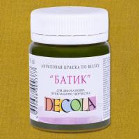 ���� ����� ���� ����� ������ 50��