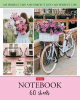 ������� 60�. �5 ������ 