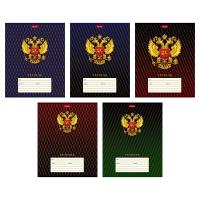 ������� 18� �5� ������ 65�/��.� �� �����   5 ���.� ����� ������.���� ����� -������- � ������