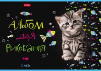 ������ ��� ��������� 32� �4� �� ����� ����� -������ ����-