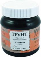 ����� ��������� �������������� ������ ����� 220��; ���.2123922