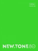 ������� �� ������� �4, 80�., ������ Hatber 