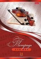 ������� ��� ��� 24 �. �4 ������ 