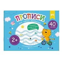 ������� ��� �����. ����� 