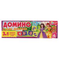 ��� �������. ������ �����������. 3�1. ������� 175�55 ��. ����� ���� � ���.100��