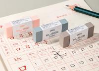 ������ Deli Nusign NS151 50�20�11�� ��� ������� �������������� ��������� �������� (1��)