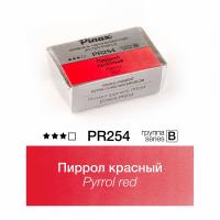 ������ ������� - �������� ������ 2.5�� Ser.B - PR254