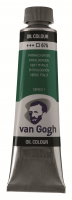 ������ �������� Van Gogh ���� 40�� �675 ������� �����������