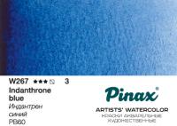 ��������� ����� - �������� � ������ 2.5�� Ser.3 - W267