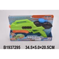 ������ ������ �������� � ���. � ���.2*36��