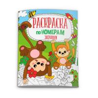 ��������� �� ������� ���. / 10 �������� /210�260 ��, 6 �., ���� - ����� 100 �/�2, ������������ �����