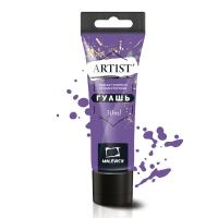 ����� ��������, ������, ���� 30 ��