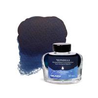 ������� ��� ��������� � ����������� ��������, ������ ������, 50 ��