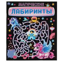 ���������� ���������. 215�250 ��  32 ���. ���� � ���.30��