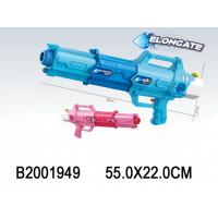 ������ ������� ���������� 55�� � ���. � ���.2*30��