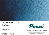 ������ - �������� � ������ 2.5�� Ser.2 - W263