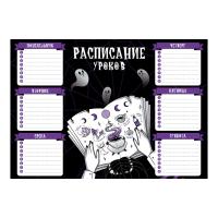 ���������� ������ �4, ���. / 50 ����� ������ (210x297 ��, ��������: ���������� ������ 235 �/�?, ����