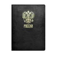 ����� ��� ����������, �4+, ���. / 10 ����� ר���� (������, 231�320 ��, ������ �������, �������� ��