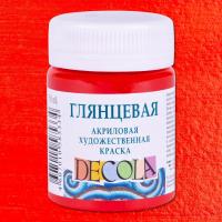 ������ ����� ��������� ����� 50 �� �������