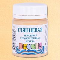 ������ ����� ��������� ����� 50 �� ��������